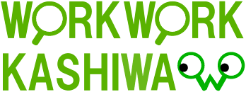 柏市の求人情報サイト わくわくかしわ